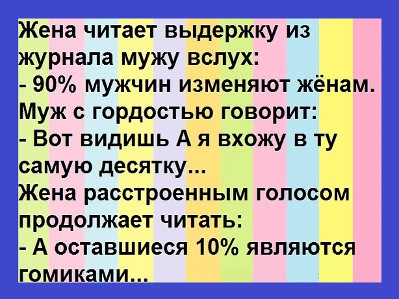 ☆ ☆ - 1  2019  03:27