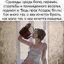 ���� ��������, ����� - ��������� 9 ��� 2019 � ������ ������ ��������