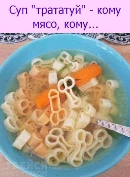 e  pc....