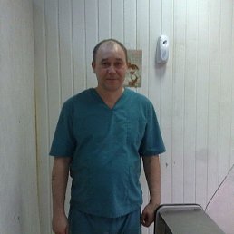 ����, ������, 56 ���