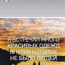 ���� �����, ������, 51 ��� - ��������� 4 ������� 2019 � ������ ���� ����������