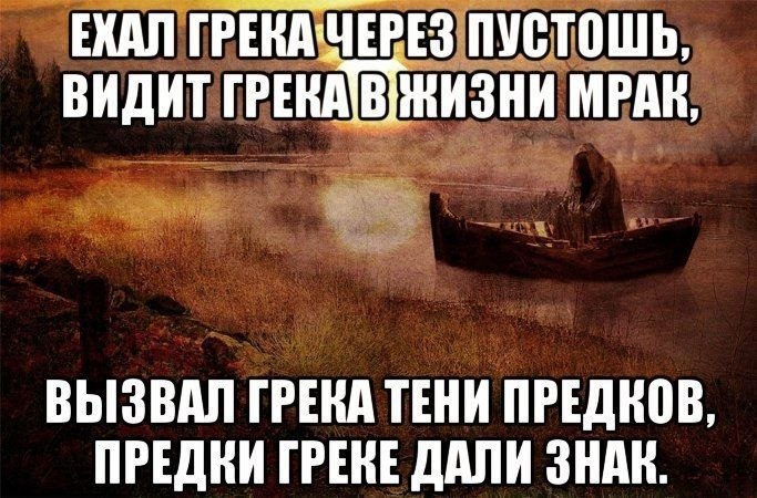 маги шутят.- Милая, я хочу быть только с тобой!- А в чём проблема?- Куда денем остальную ...