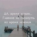 ���� ������, ������, 61 ��� - ��������� 2 ���� 2019 � ������ ���� ����������