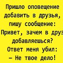 ���� ���, ��������, 37 ��� - ��������� 21 ��� 2019 � ������ ���� ����������