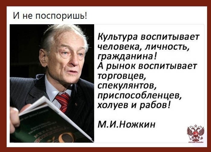   - 14  2019  03:10