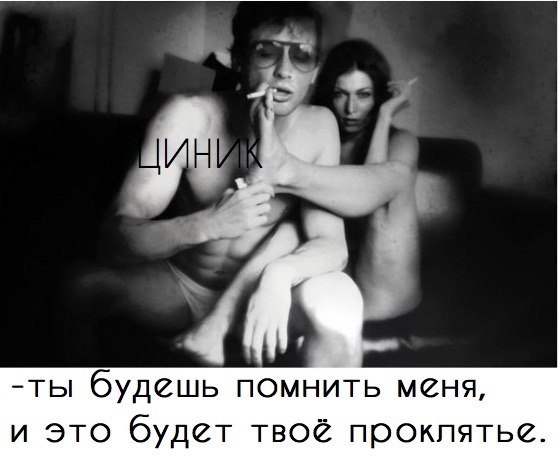 Eva - 14  2019  11:45