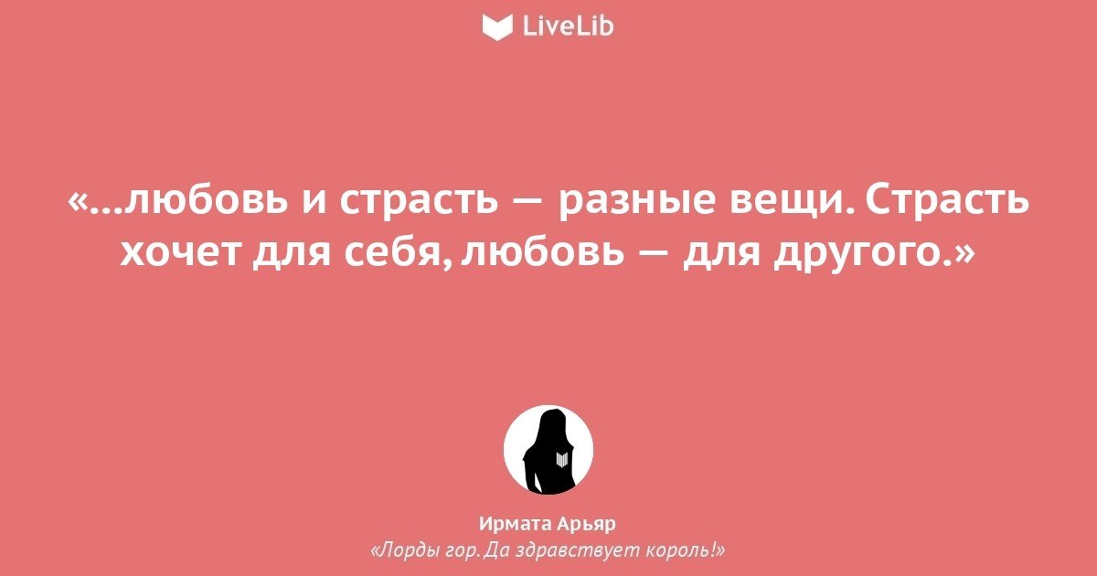 Š - 6  2019  16:52