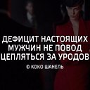 ���� ������, ������� �������� - ��������� 30 �������� 2019 � ������ ������ ��������