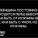 ���� ������, ������� �������� - ��������� 30 �������� 2019 � ������ ������ ��������