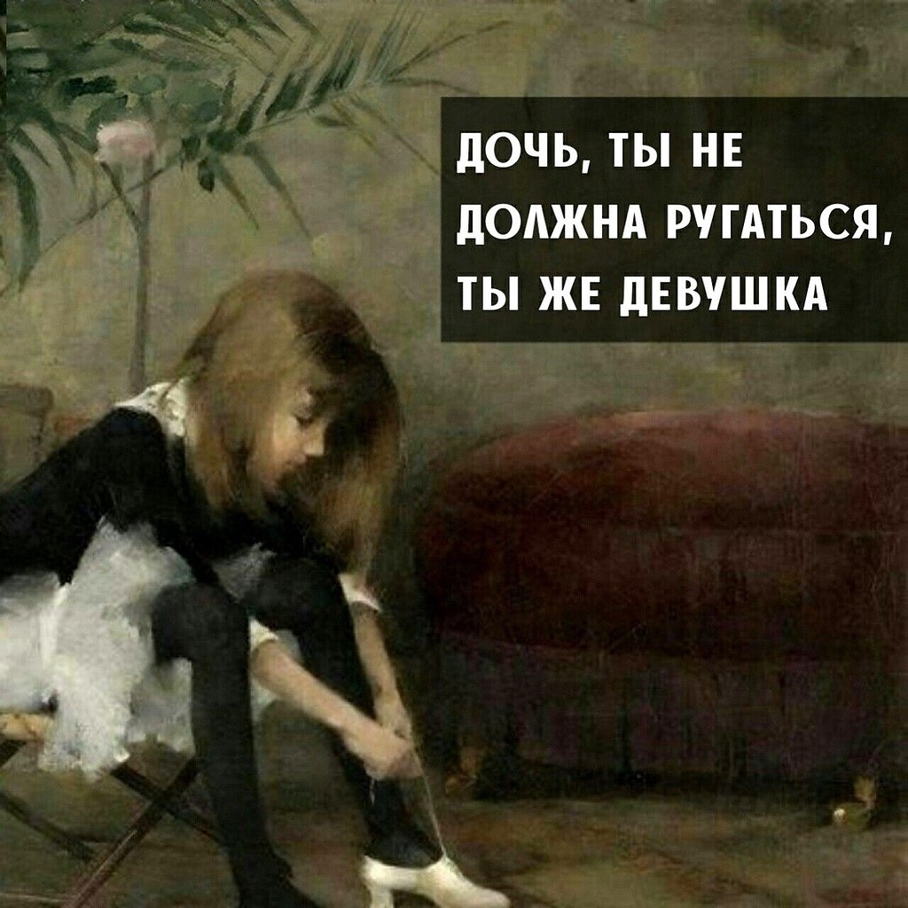 Kopoo o oe eceoc: - 3