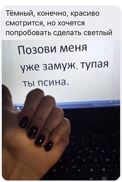 ����� ����� ����� ���������!) - 2