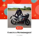 ���� ���������, �������� - ��������� 11 ������� 2019 � ������ ���� ����������