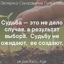 ���� �������, �����������, 50 ��� - ��������� 11 ������ 2019 � ������ ������ ��������