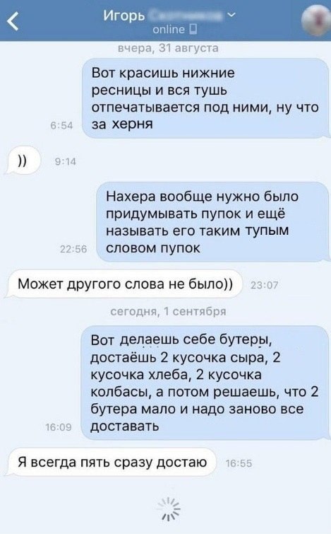   . ,   4 ... - 3