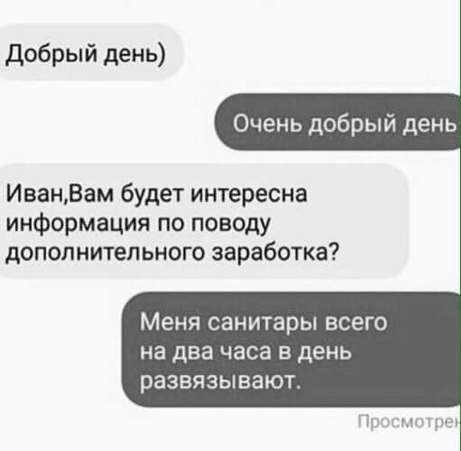  - 17  2019  19:26