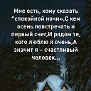 ���� �����, ������ - ��������� 6 ������� 2019 � ������ ���� ����������