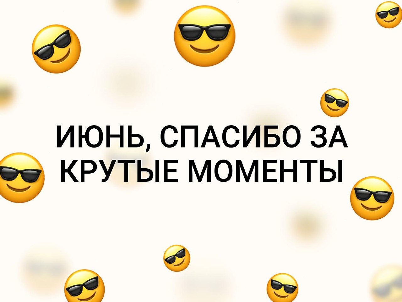   - 1  2019  03:42