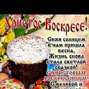 ���� Galina, ���������, 68 ��� - ��������� 28 ������ 2019 � ������ ���� ����������