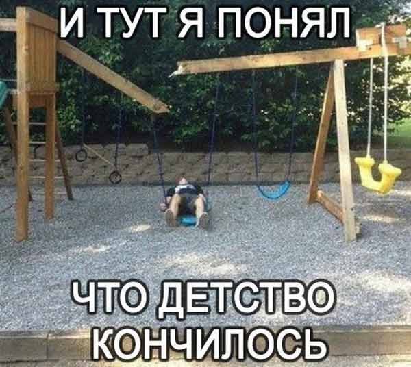 �������� ������� - 7 �������� 2019 � 01:19