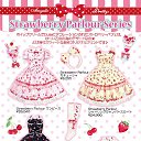  Princess Twinkie!! <,  -  23  2019   