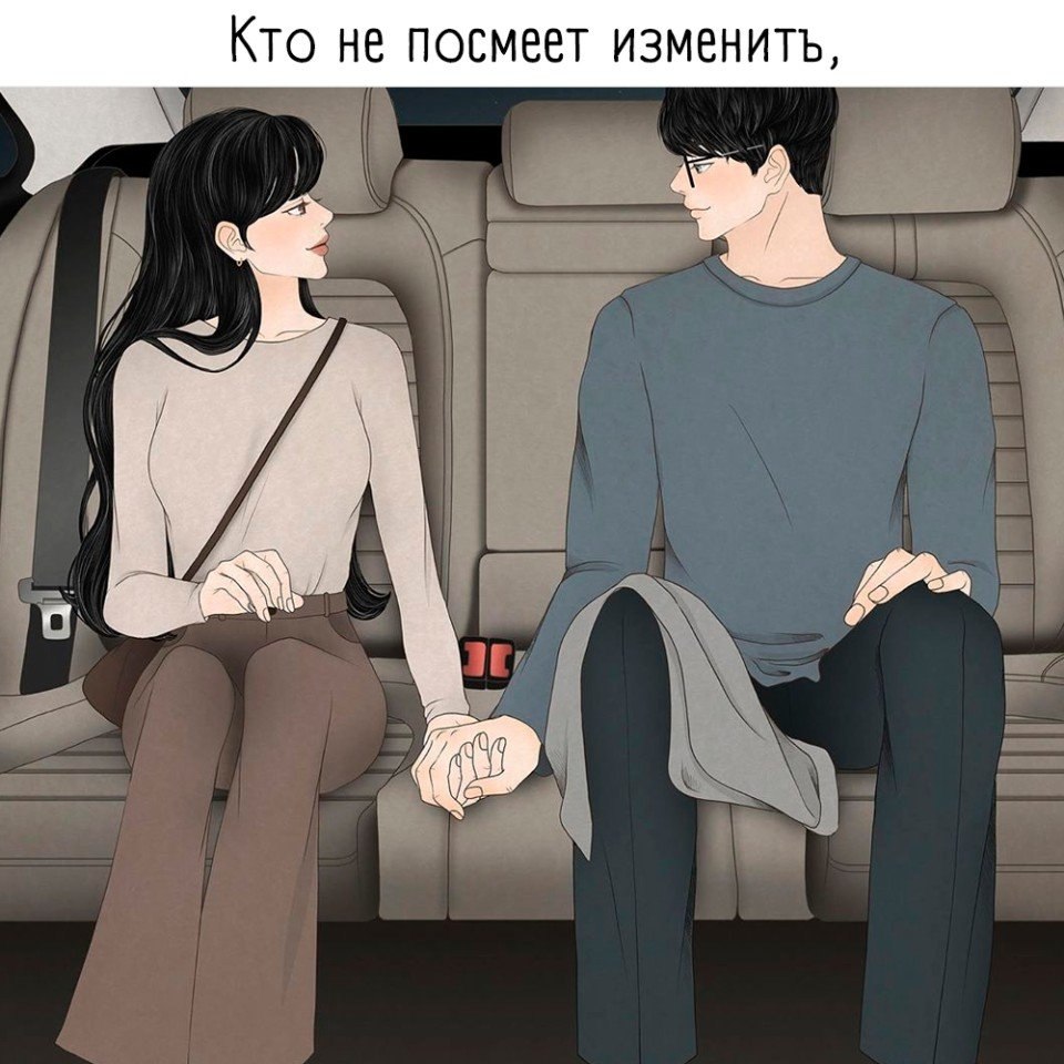  ... - 2