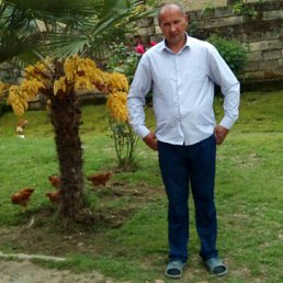 �����, ������, 45 ���