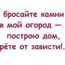  Nikolya .,  -  28  2019    