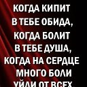 ���� �����, ����� - ��������� 7 ������� 2019 � ������ ���� ����������