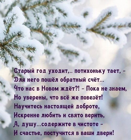   ,    . - 27  2019  16:15
