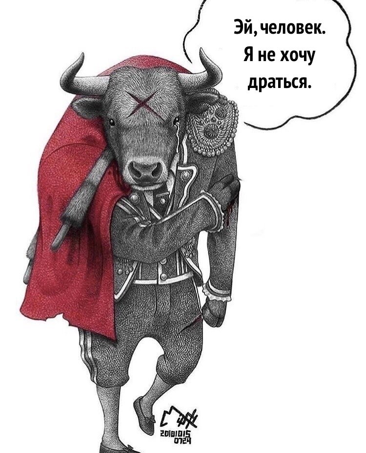  Milk Dong       .   ... - 6