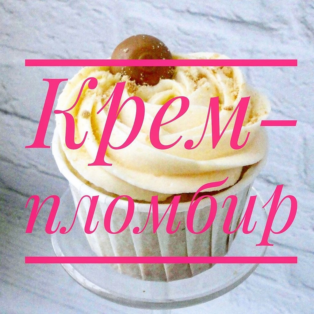 -.: cake_by_orlova     . - -  ...