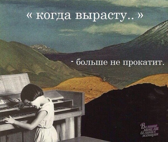     - 16  2019  18:29