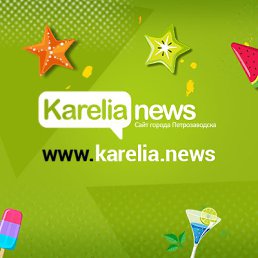 -      www.karelia.news