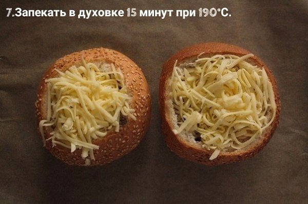    - 5