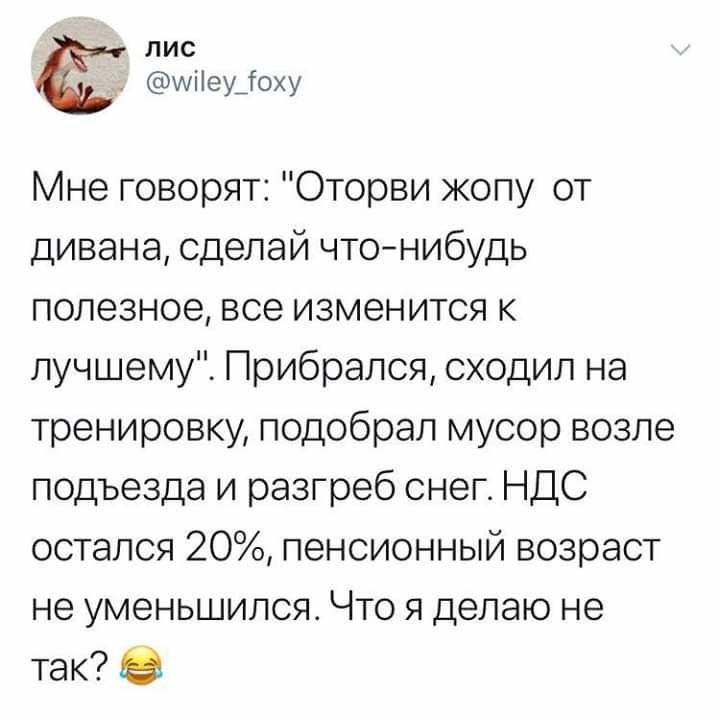  - 14  2019  23:11