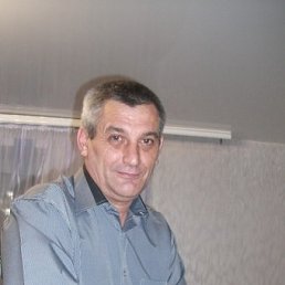 �����, ������, 54 ����