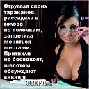 ���� �����, ���������, 67 ��� - ��������� 5 ������� 2019 � ������ ������ ��������