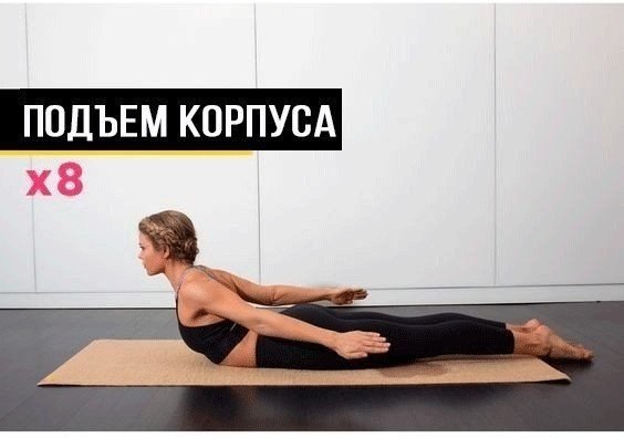 Пилатес с акцентом на спину! Повторите комплекс 3-5 кругов #тренировка@ican - 5