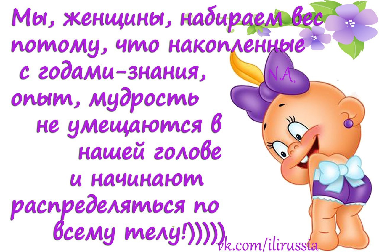   ! - 26  2019  19:11
