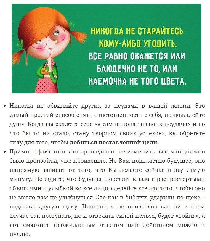 8  ,   .   .