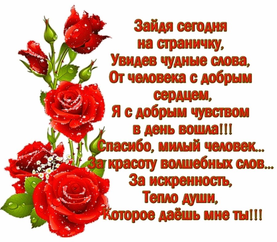   ,    . - 5  2019  10:07