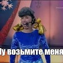 ���� ����, ����� - ��������� 26 ���� 2019 � ������ ������ ��������