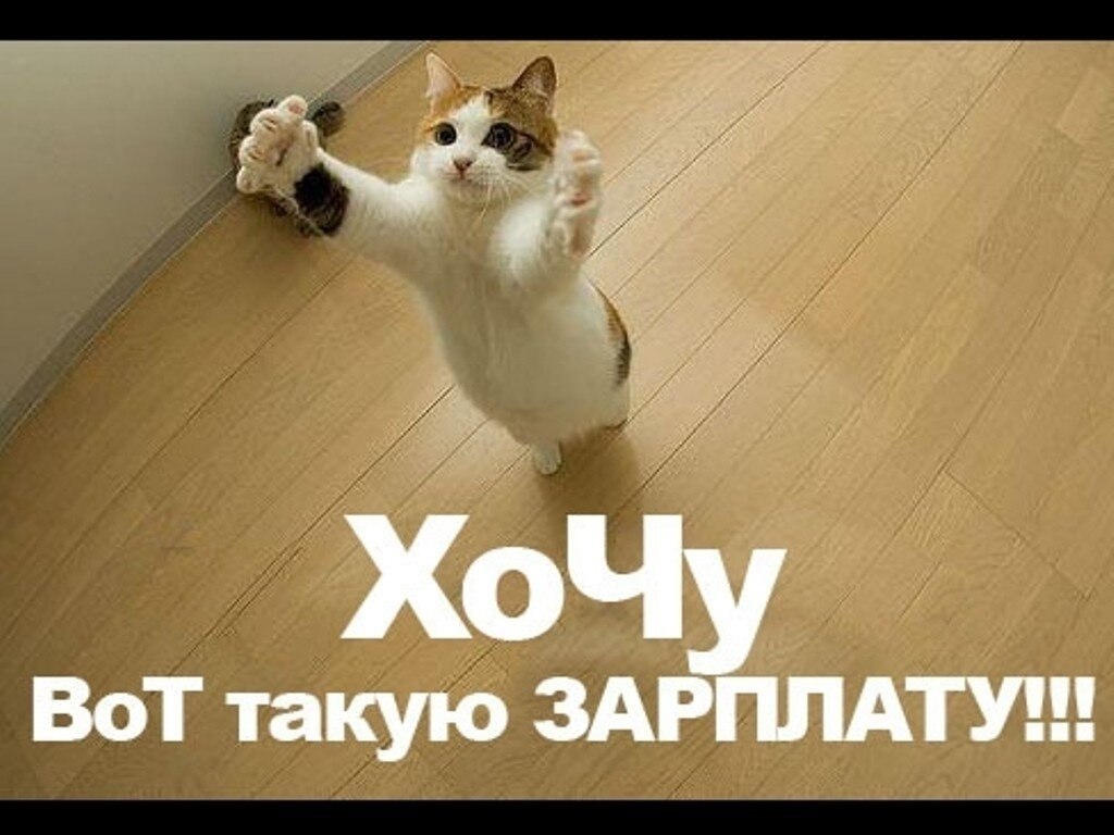 ~