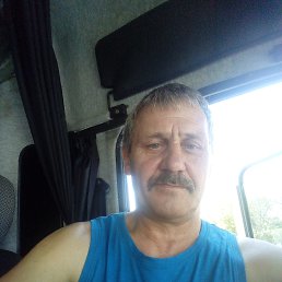 ���� ���������, ���������, 62 ���� - ��������� 23 ��� 2019