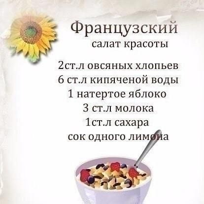       - 2