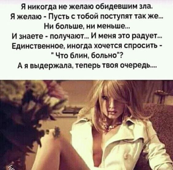 ₪╬═►  ||  ||  ◄═╬₪ - 13  2019  20:46