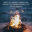  ,  -  12  2019    