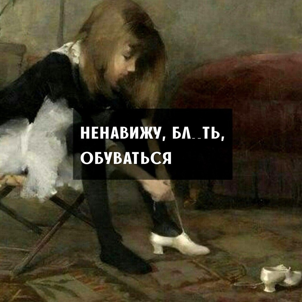 Kopoo o oe eceoc: