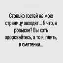 ���� ��������, ������, 48 ��� - ��������� 26 ��� 2019 � ������ ���� ����������