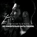 ���� Leon, ������ - ��������� 2 �������� 2019